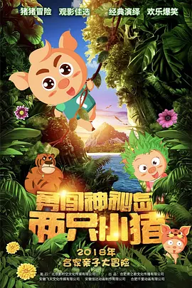 亚洲中字幕